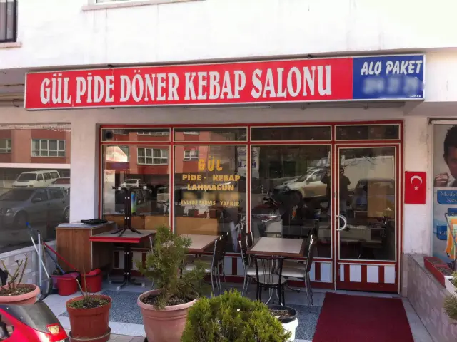 Gül Pide Döner'nin yemek ve ambiyans fotoğrafları 1