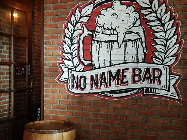 Noname Bar