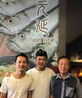 Yuan Yean Fishball Eating House (元延,原创永平正宗西刀鱼圓) Food Photo 2