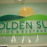 Golden Sun Pension & Restaurant Food Photo 1