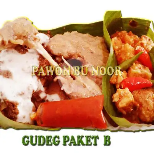 Gambar Makanan Gudeg dan Ayam Bacem Pawon Bu Noor, Sukun 17