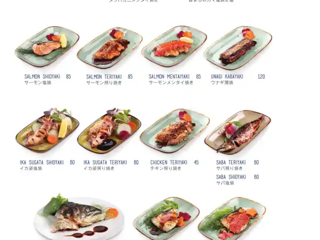 Gambar Makanan Raku Japanese Dining 19