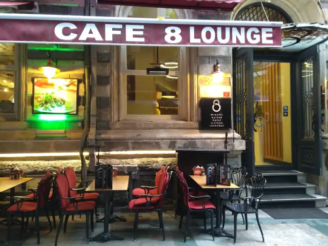Cafe 8 Lounge'nin yemek ve ambiyans fotoğrafları 5