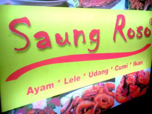 Gambar Makanan Saung Roso 2