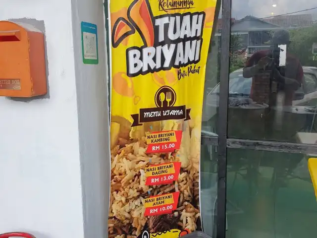 Tuah Briyani