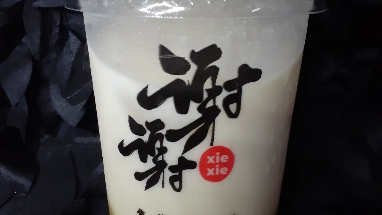 XieXie Boba