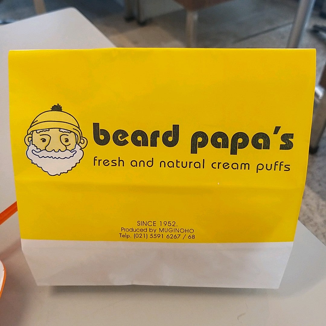Beard Papa's terdekat Restoran dan Tempat Makan Bakery terdekat di