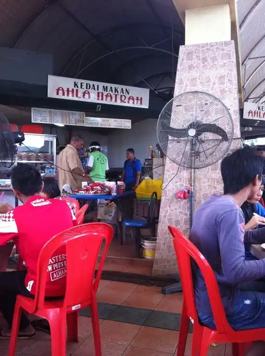 Nasi Ayam Ahla Natrah Food Photo 15