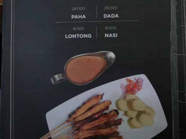 Gambar Makanan Lisidu Sate Ayam Kampung 8