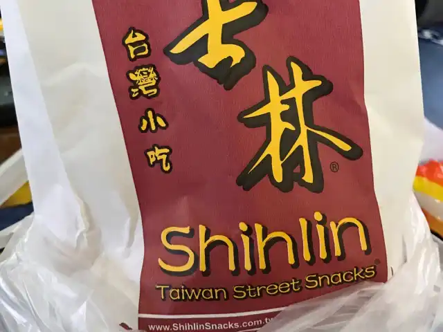 Gambar Makanan Shihlin Taiwan Street Snacks 3