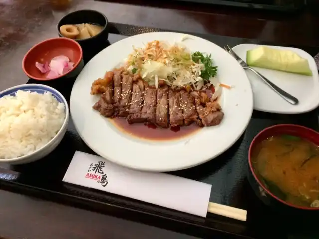 Gambar Makanan Asuka (Japanese Restaurant) 16