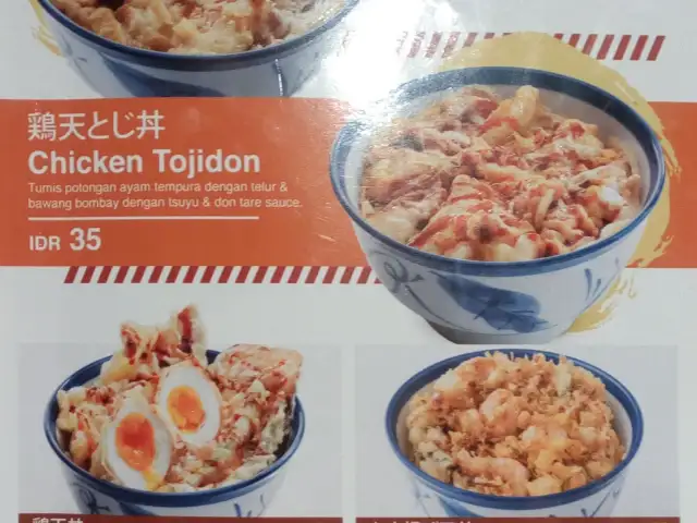 Gambar Makanan Tenya Tendon 11