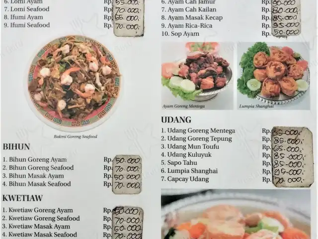 Gambar Makanan Bakmie Pelangi 2