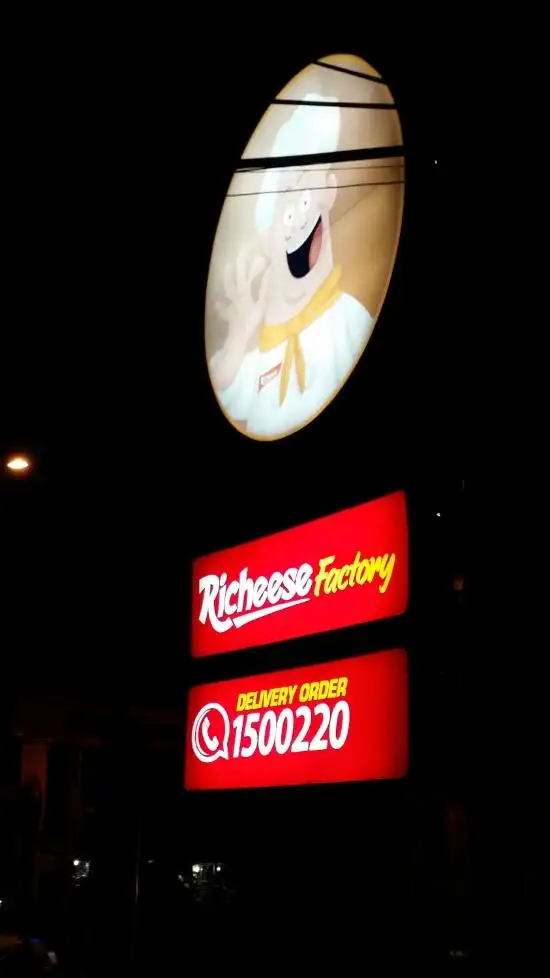 Gambar Makanan Richeese Factory 11