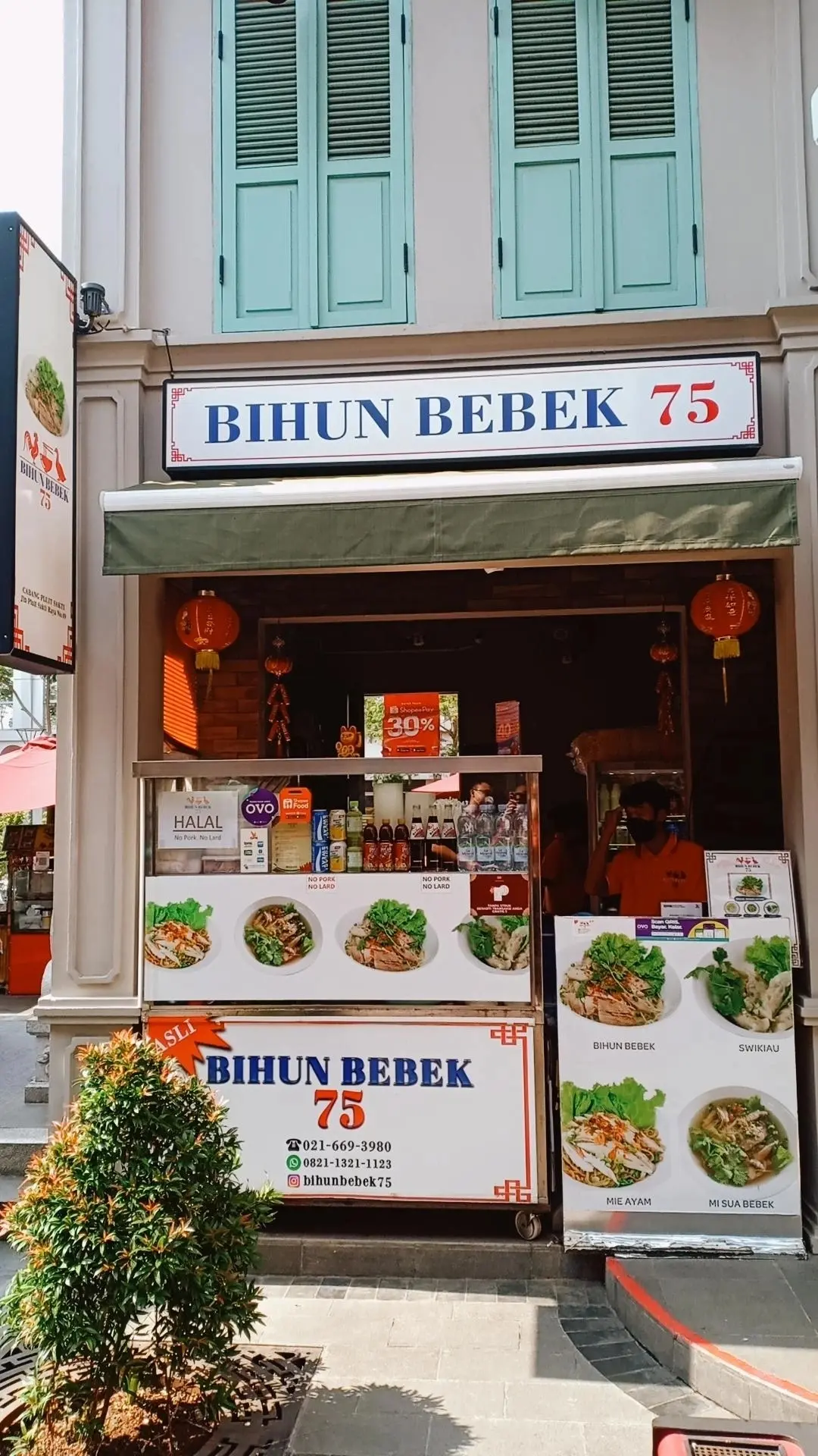 Bihun Bebek 75