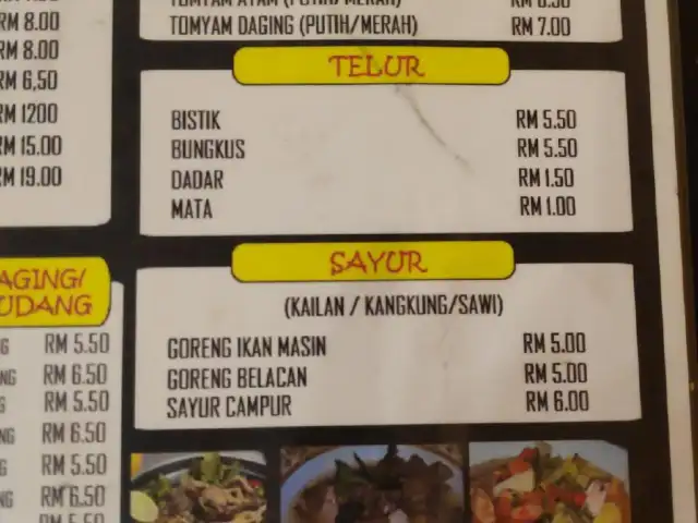 Restoran Temolek - Asam Pedas Melaka & Gerang asam warisan Food Photo 3