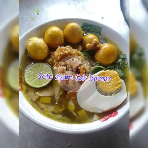 Gambar Makanan Soto Ayam Khas Surabaya Cak Damar 16