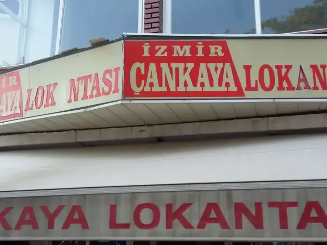 İzmir Çankaya Lokantası'nin yemek ve ambiyans fotoğrafları 4