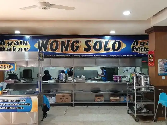 Gambar Makanan Ayam Bakar Wong Solo 11