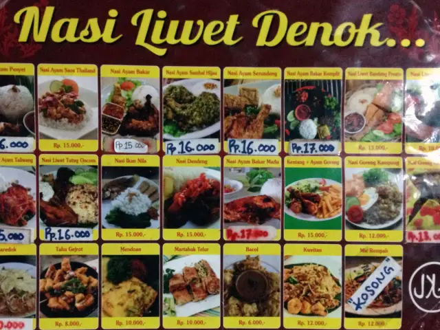 Gambar Makanan Nasi Liwet Denok 2