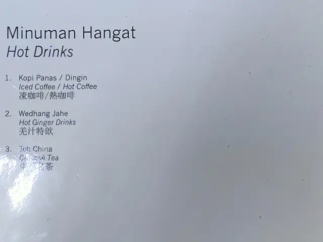 Gambar Makanan Hai Nan Restaurant 10