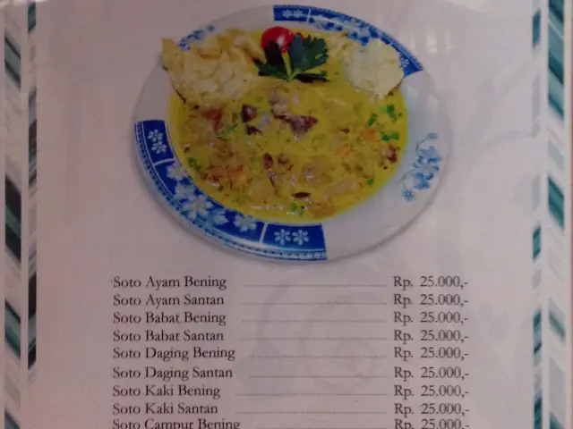 Gambar Makanan Soto Sadang 1