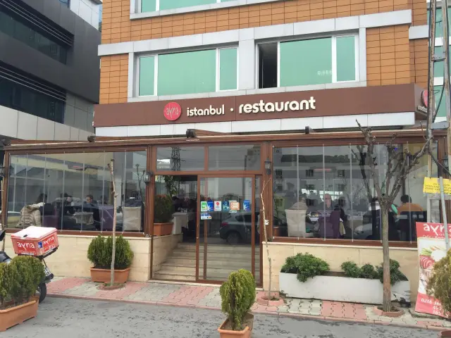 Ayna İstanbul Restaurant'nin yemek ve ambiyans fotoğrafları 4