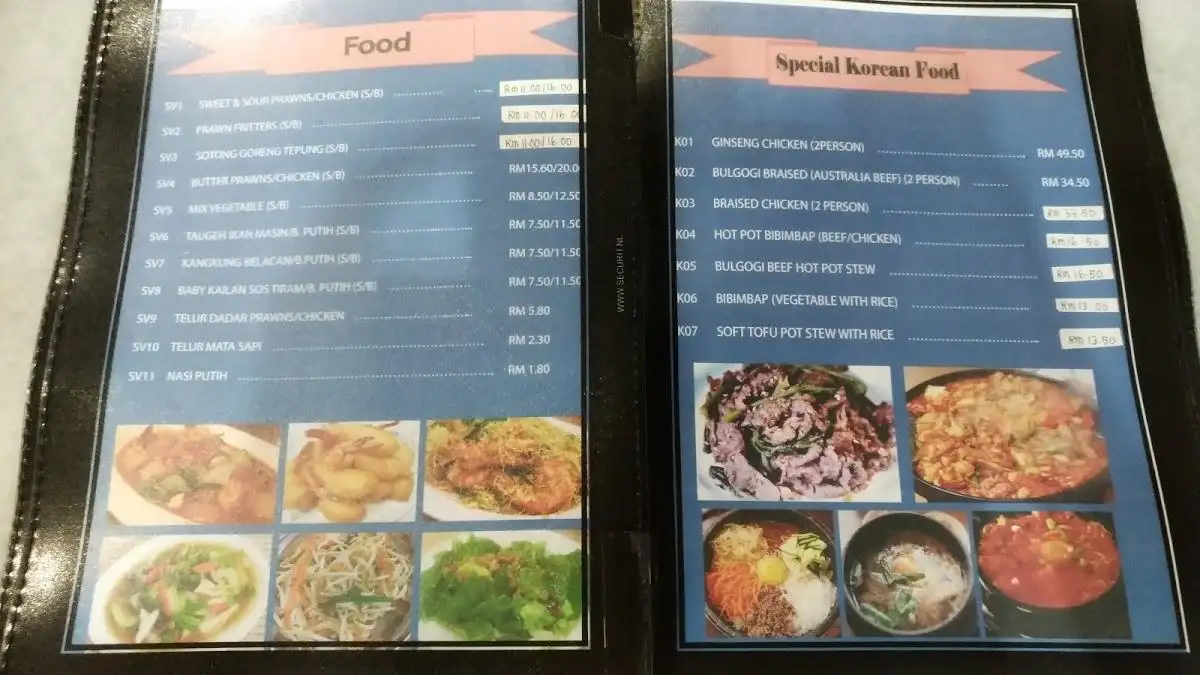Sabah Spoon Asian Cuisine