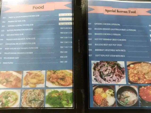 Sabah Spoon Asian Cuisine