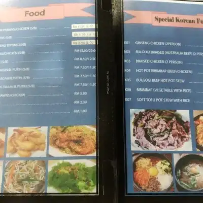 Sabah Spoon Asian Cuisine