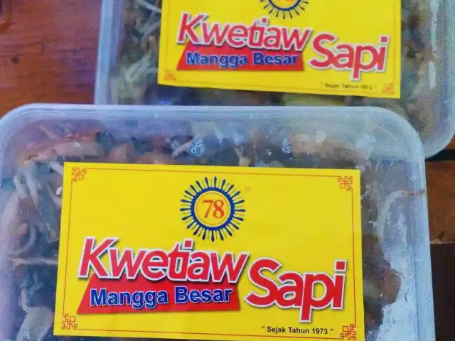 Gambar Makanan Kwetiaw Sapi Mangga Besar 78 20