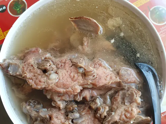 Gambar Makanan Ahoa Pho 5