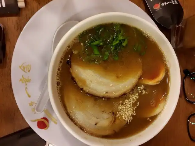 Gambar Makanan Hakata Ikkousha 2