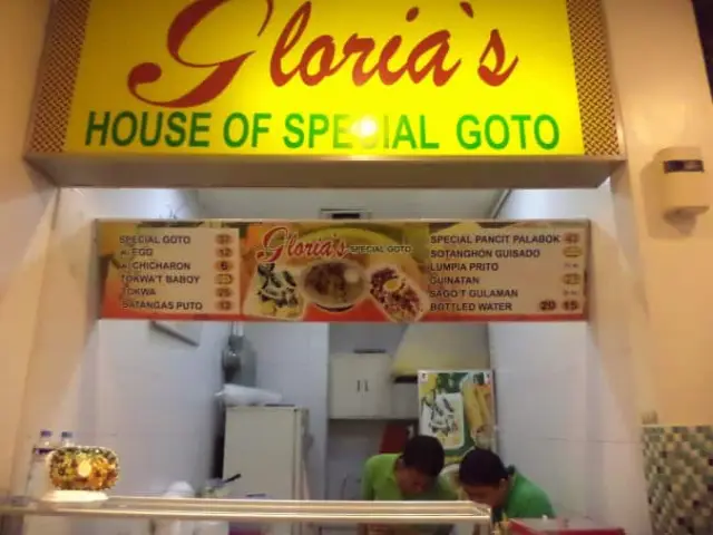 Gloria's Special Goto