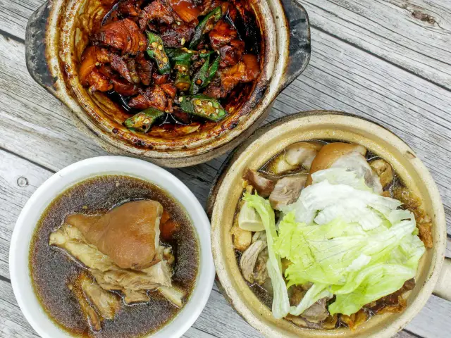 Ah Kee Bak Kut Teh