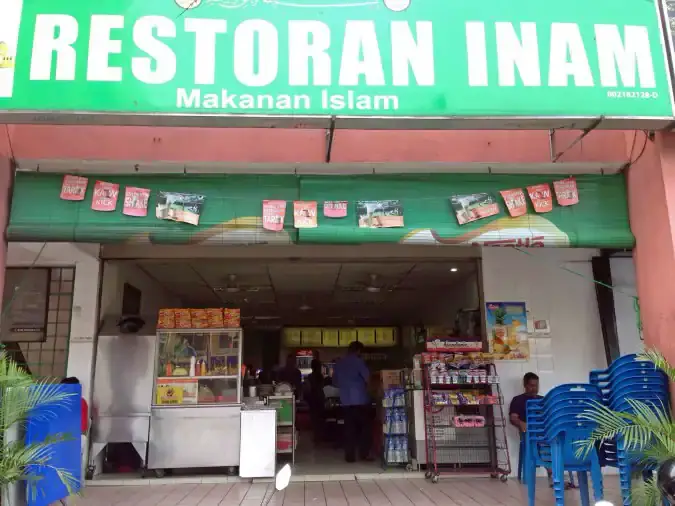 Restoran Inam