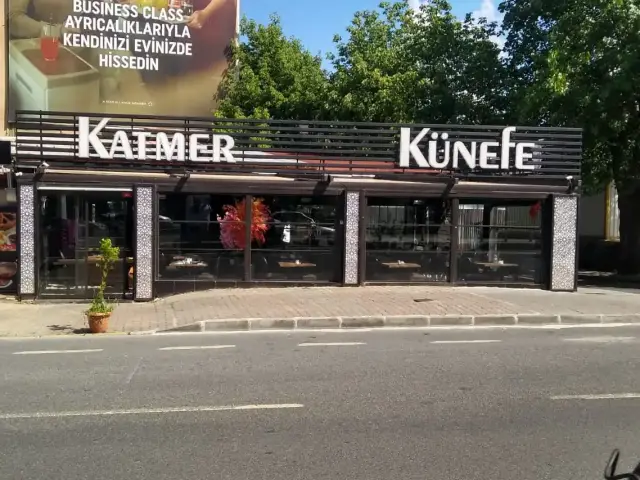 Jumba Künefe & Katmer'nin yemek ve ambiyans fotoğrafları 4