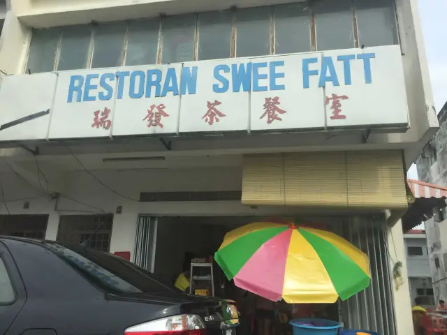Swee Fatt Food Photo 2