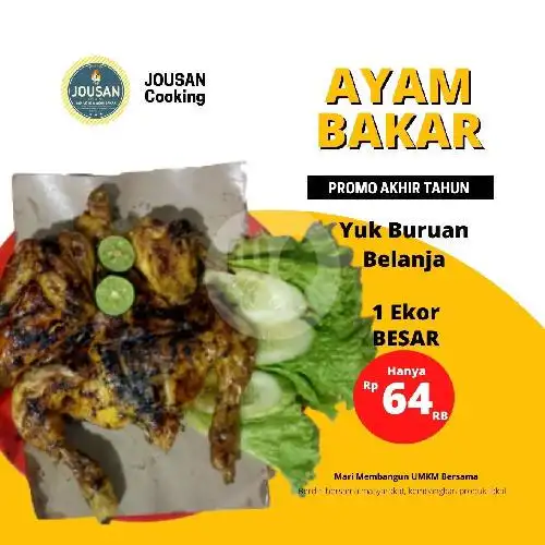 Gambar Makanan Nasi Uduk & Ayam Bakar JOUSAN 8