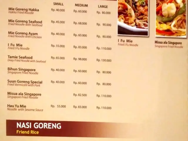 Gambar Makanan NewRoyalRestaurant 13