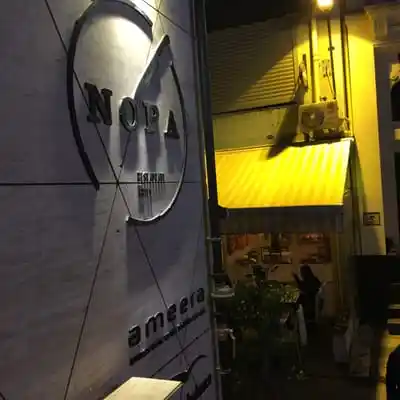 Nopa Restaurant'nin yemek ve ambiyans fotoğrafları 3