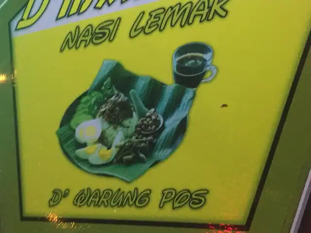 Nasi Lemak Pejabat Pos, Tangkak Food Photo 8