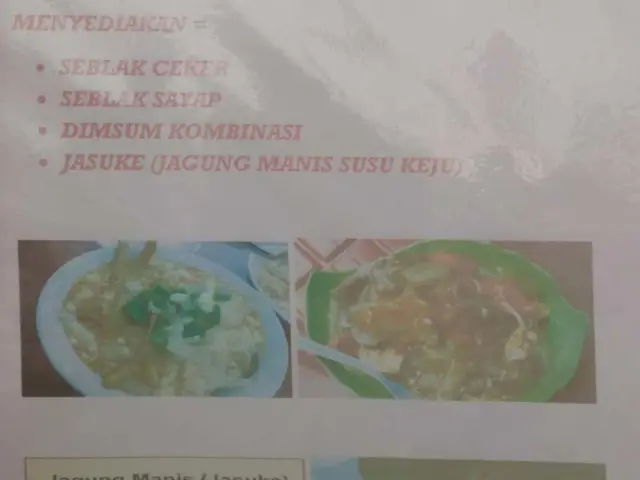 Gambar Makanan Kedai Anugrah 2