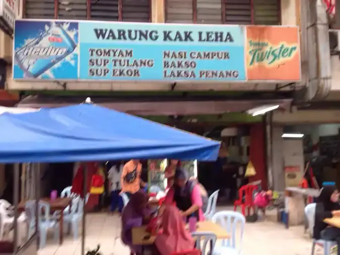 Warung Kak Leha