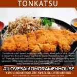 Saiko-No Ramen House Food Photo 6