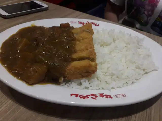 Gambar Makanan YamagoyaRamen 9