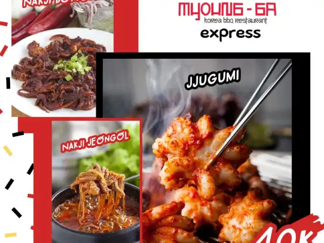 Gambar Makanan Myoung - Ga Express 4