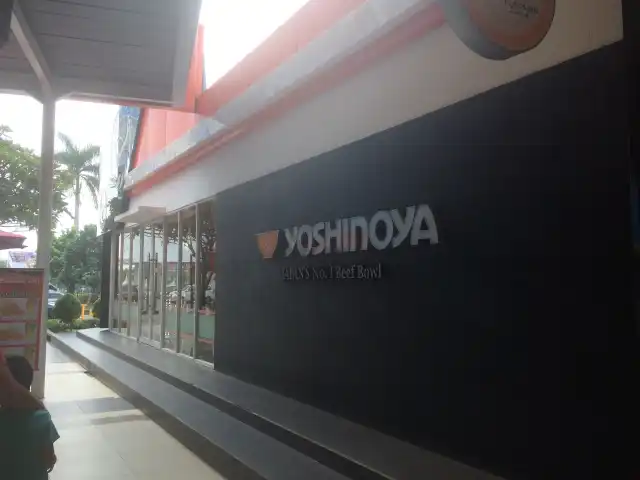 Gambar Makanan Yoshinoya (吉野家) 8