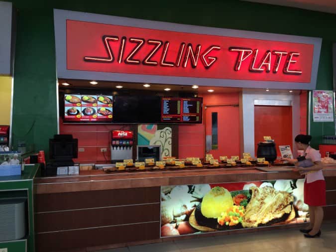 Sizzling Plate near me in Main Mall Discover Philippine food