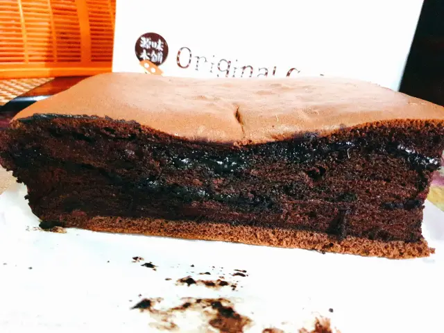 Gambar Makanan OriginalCake 7